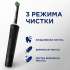 Набор электрических зубных щеток Oral-B Vitality Pro насадки для щётки: 2шт, цвет:черный и лиловый [80368953]